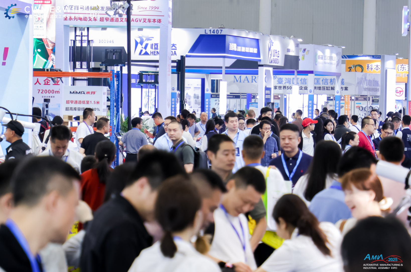 直擊展會第二天：2025武漢汽車制博會現場持續(xù)升溫，前沿產品與深度交流齊登場